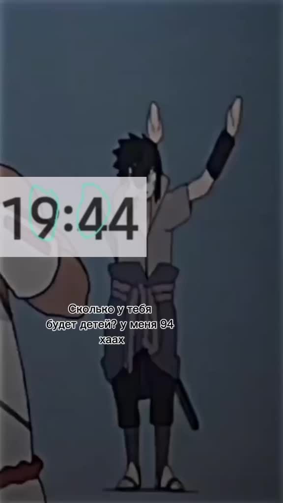 @11:11