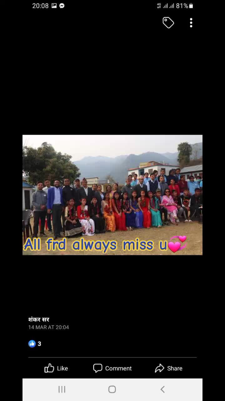 @PRASAMSHA💗