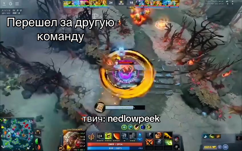 @ТГК: NEDLOWPEEK