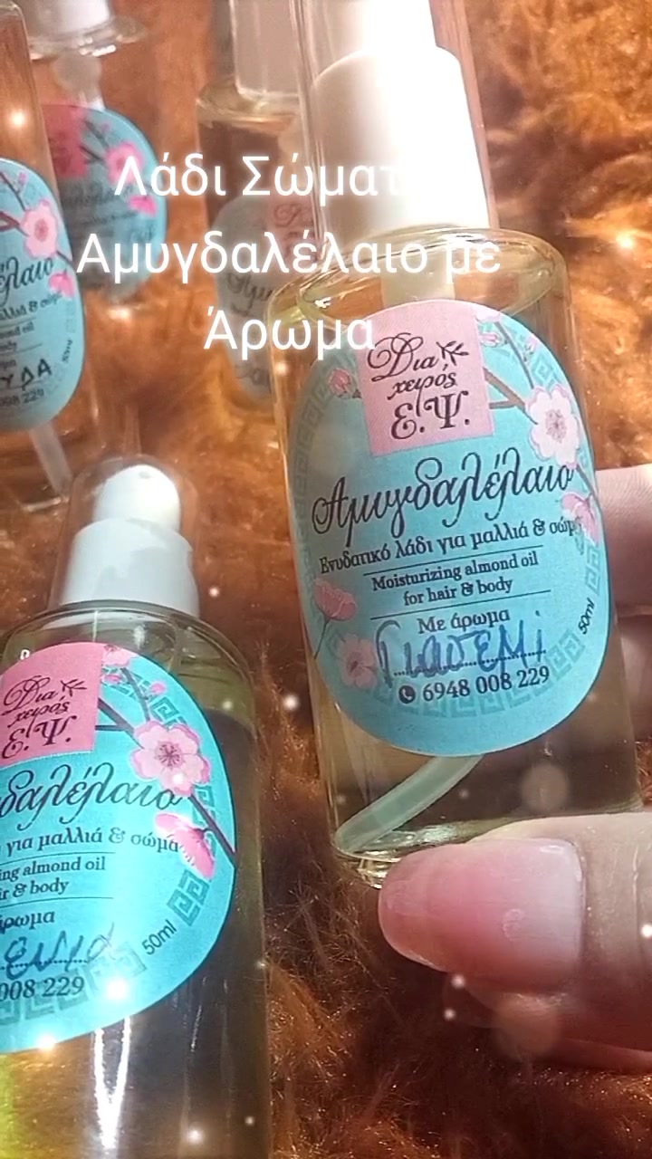 @Διαχειρος Ειρήνη 🌀Ψ 🇬🇷