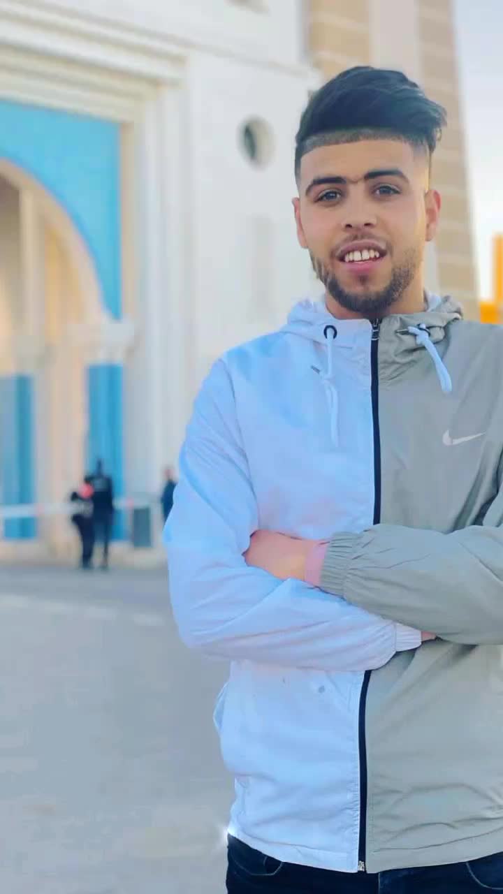 @tîfâ têđjñîí