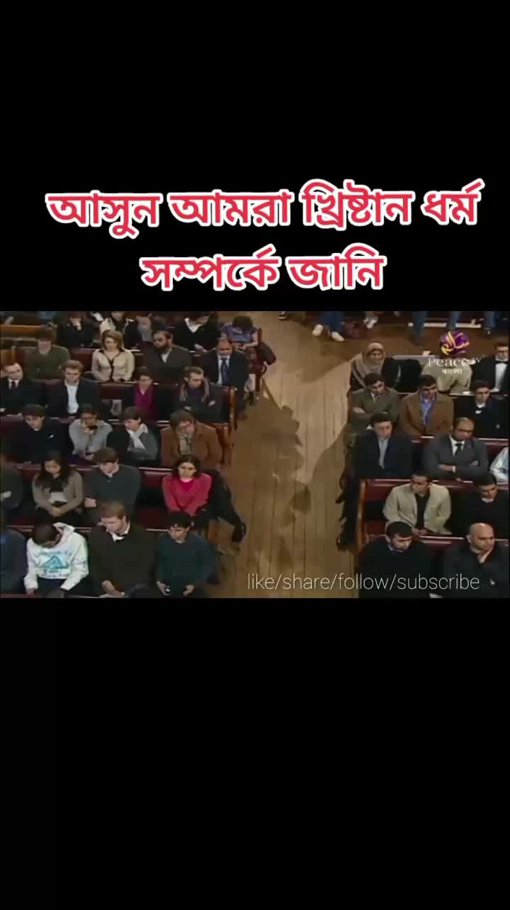 @Bidyut Raj