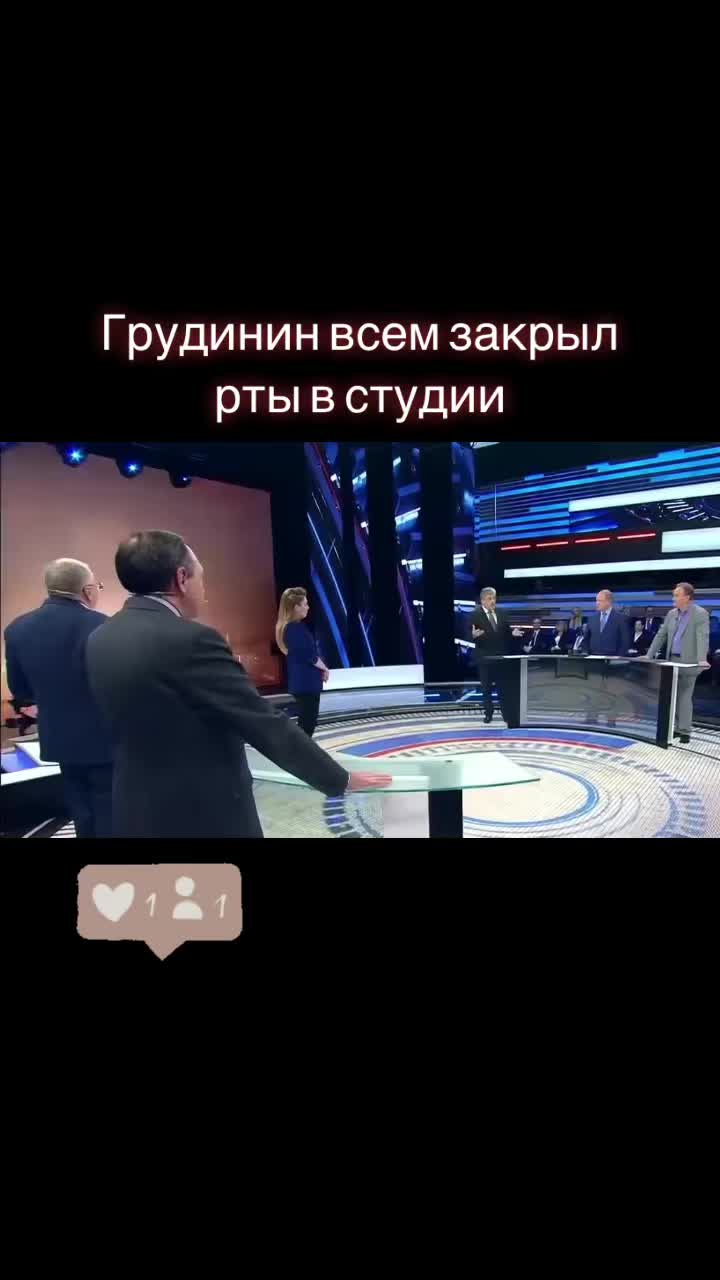 @Максим