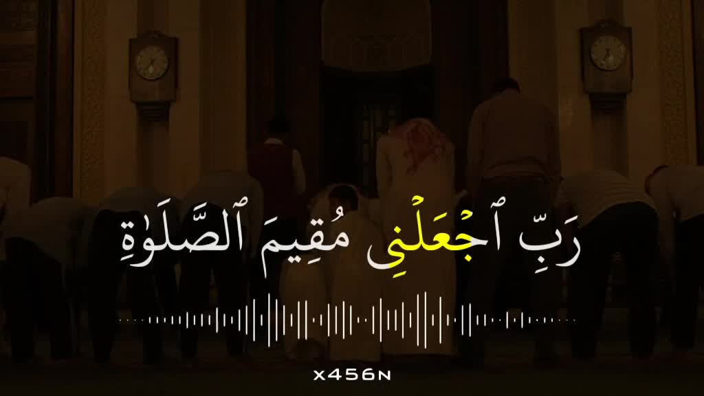 @علاء الشحود