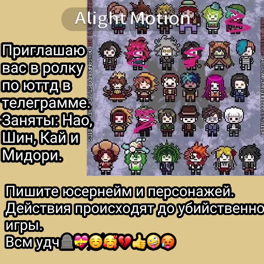 @Суп из Киё