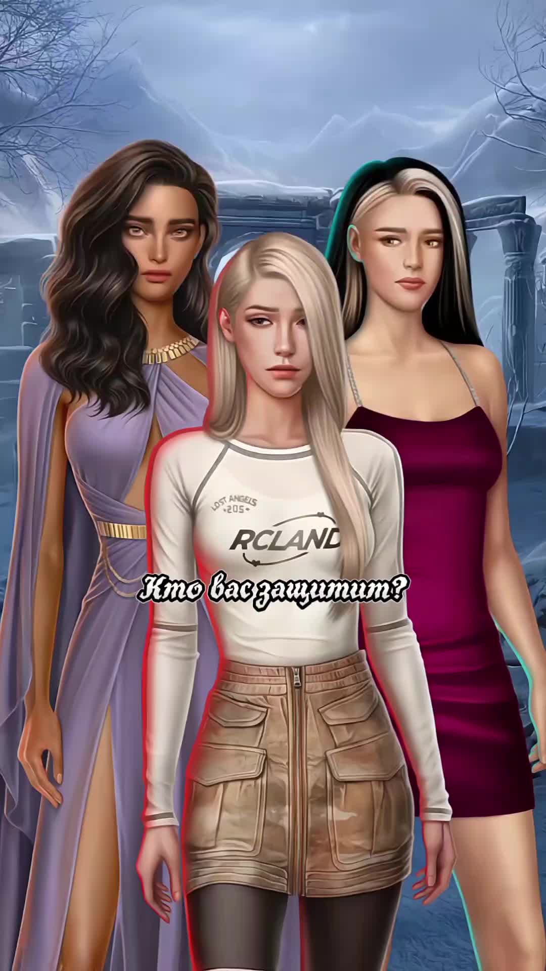 @♤Уокер младшая♤