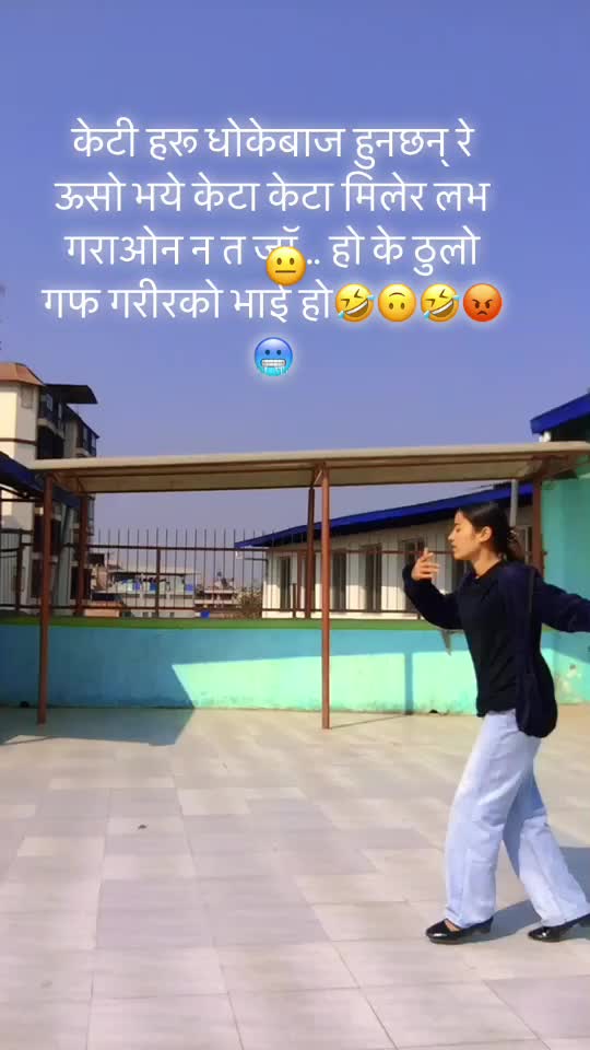 @कार्की♥️♥️♥️♥️♥️