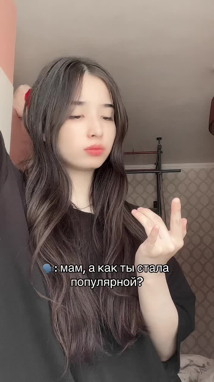 @дания