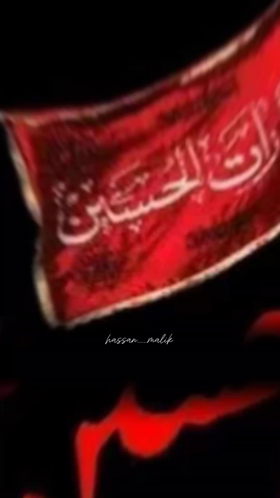 @🙏علی 5 تنی 🙏