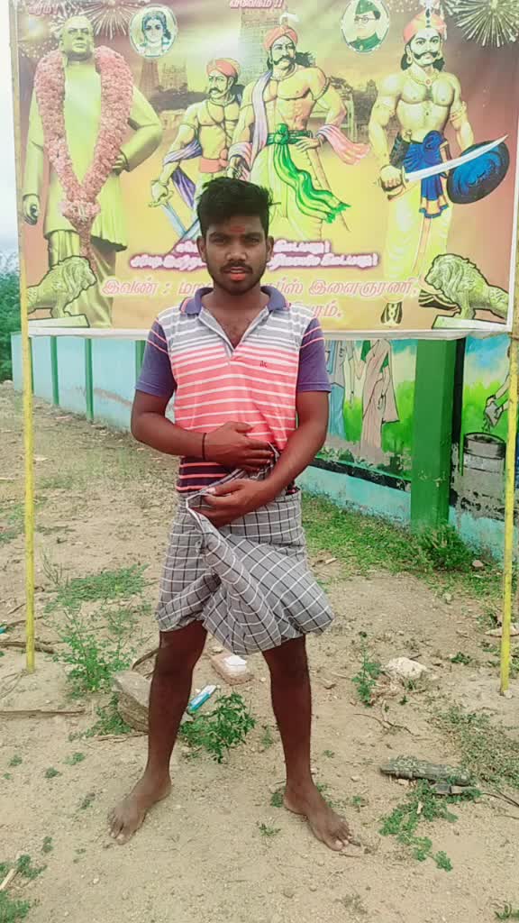 @Arjun Borbie 😘