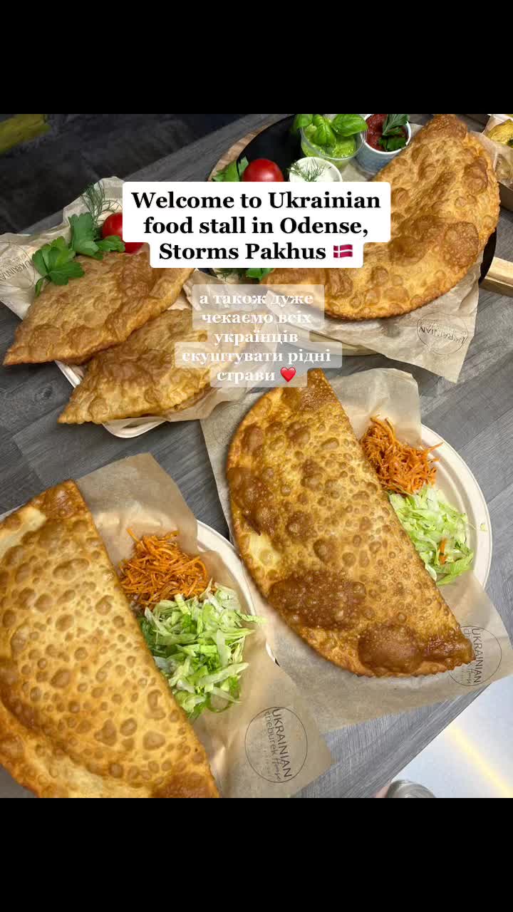 @cheburek_house_dk