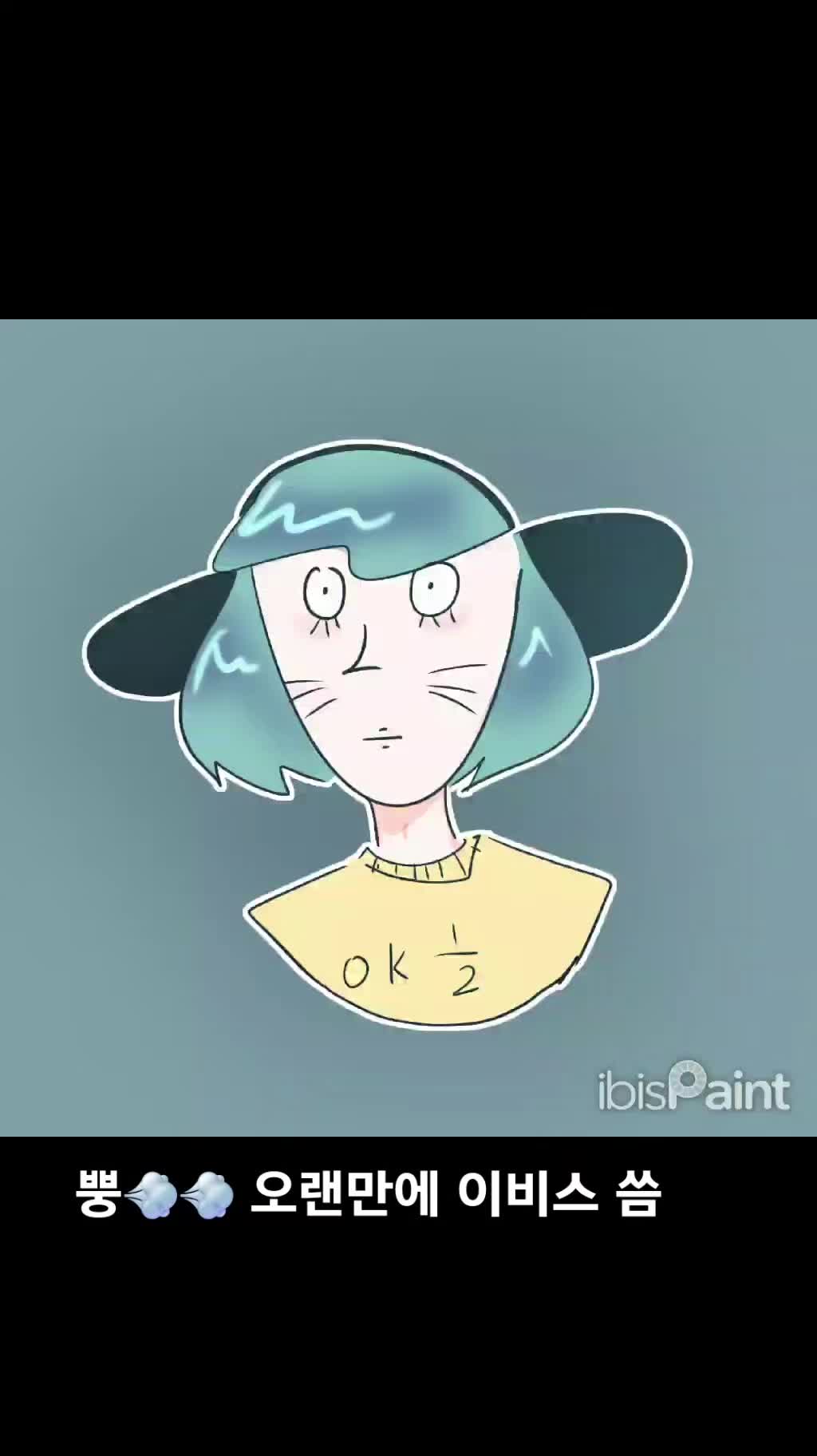 @가올