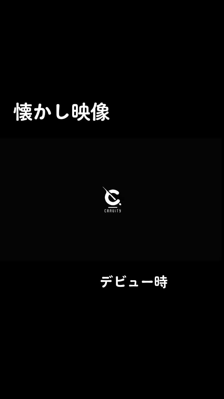 @くれびち