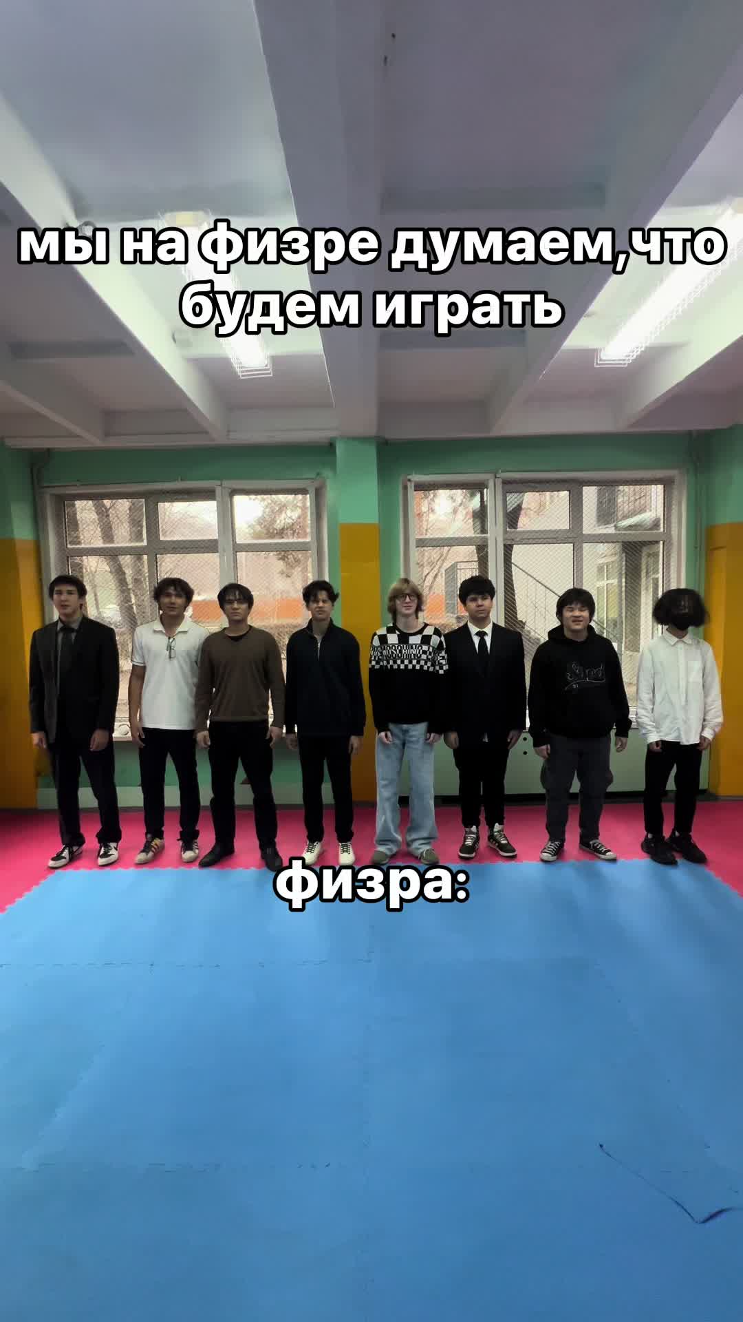 @Школа УВК «Арман»