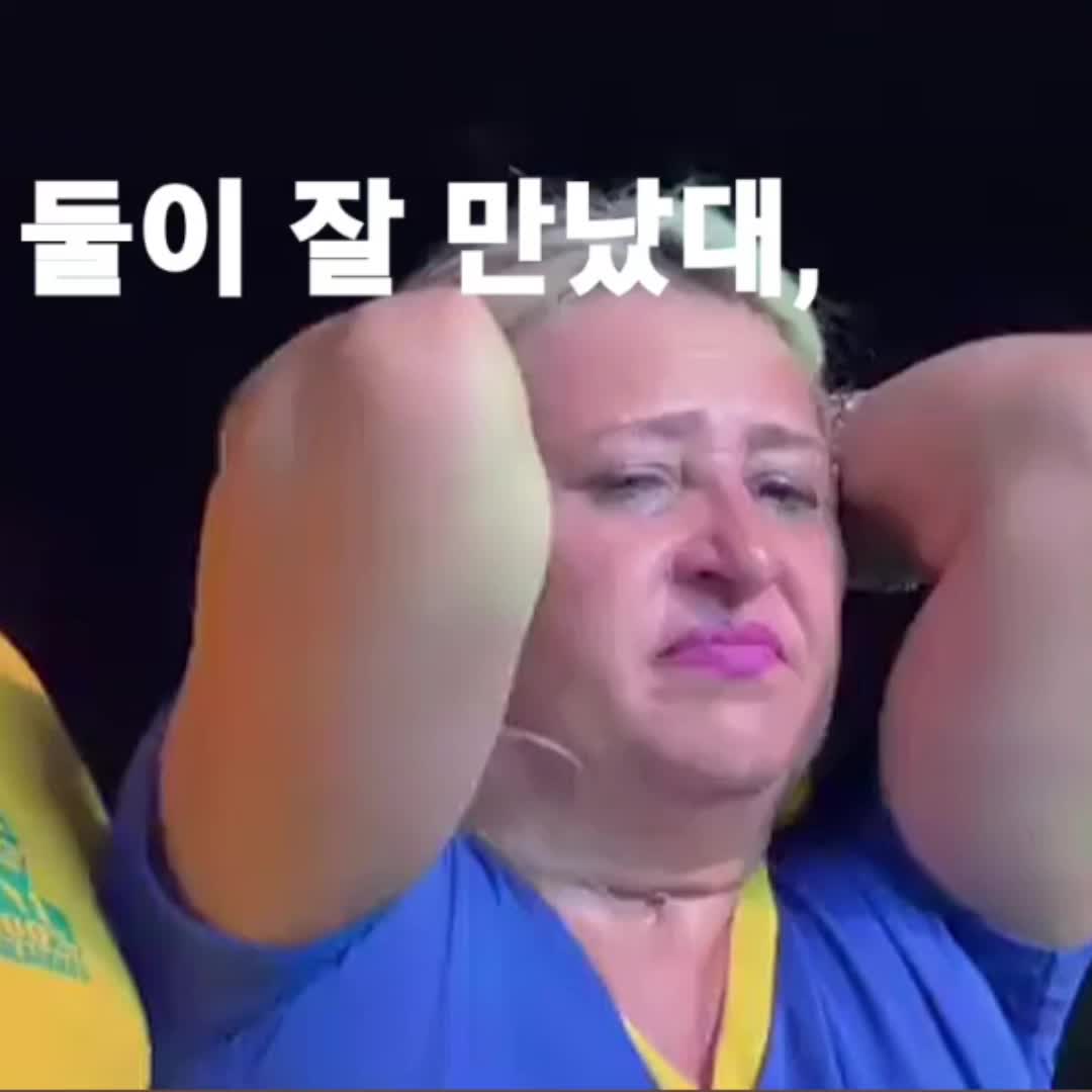 @acervo red velvet