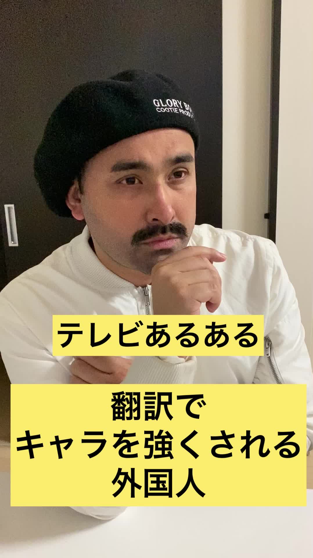 @デニスのアカウント