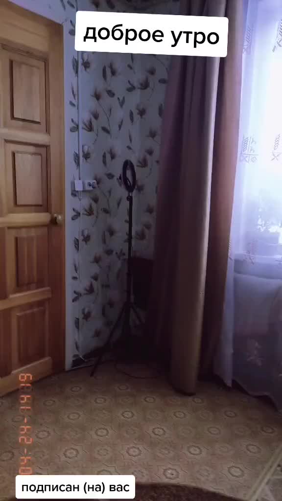 @танюша