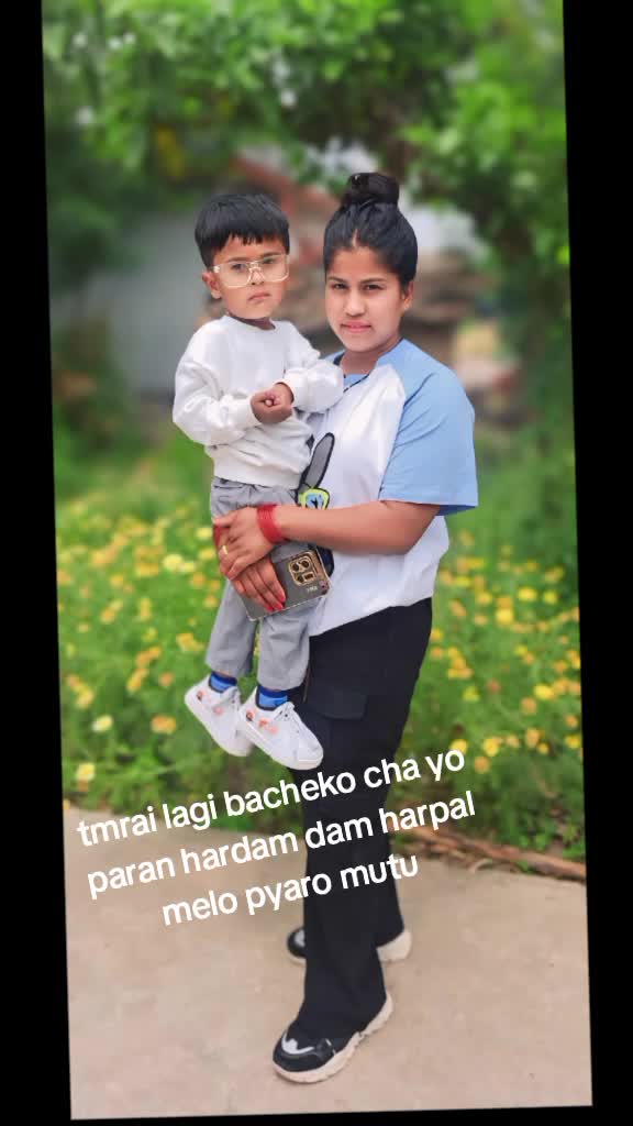 @maya bist