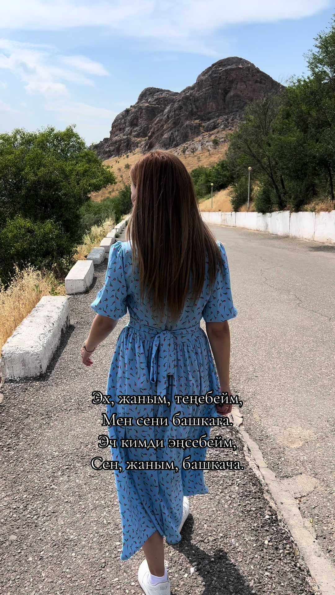 @Nur Taeva
