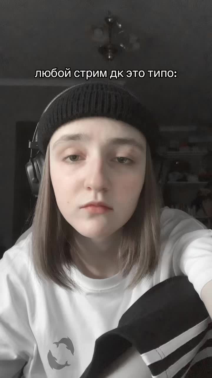 @несмышленыш