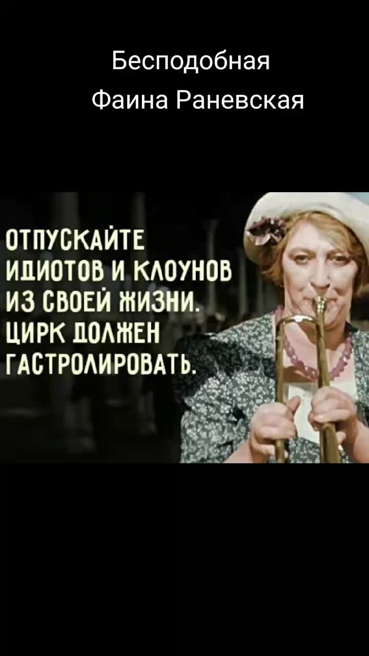 @Анастейша