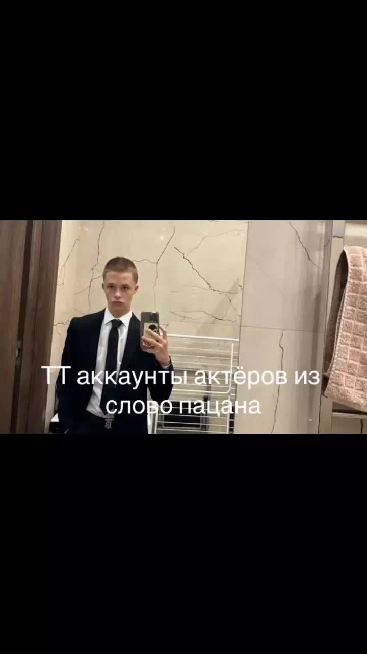 @user40714042315