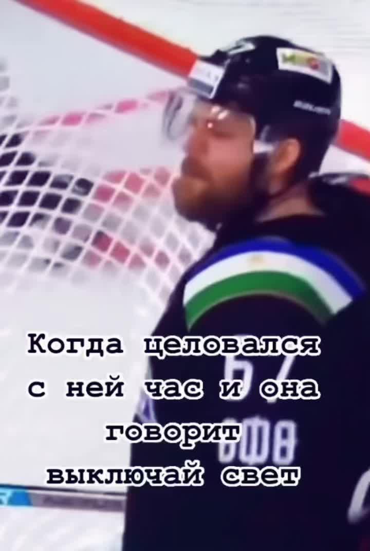 @Тот самый Райгони