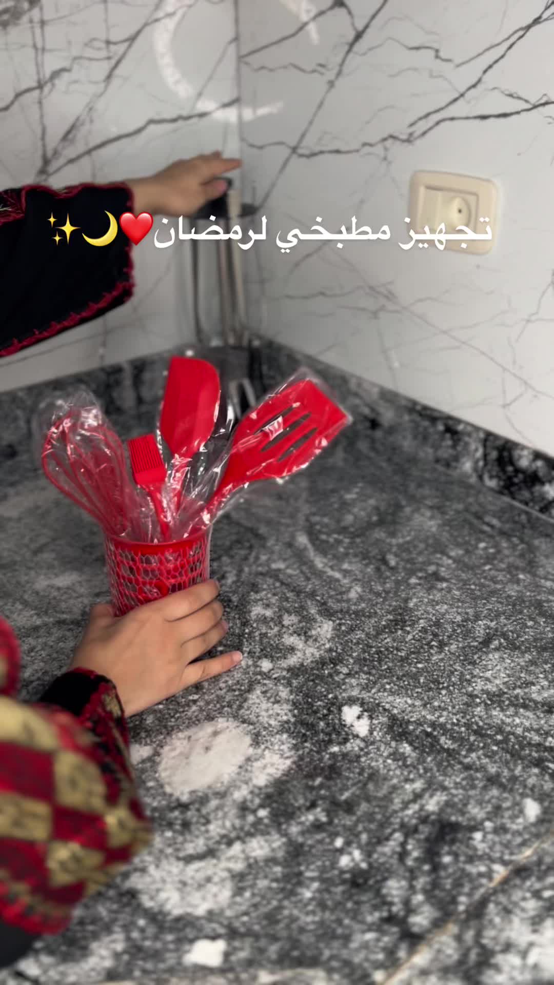 @Amina SH