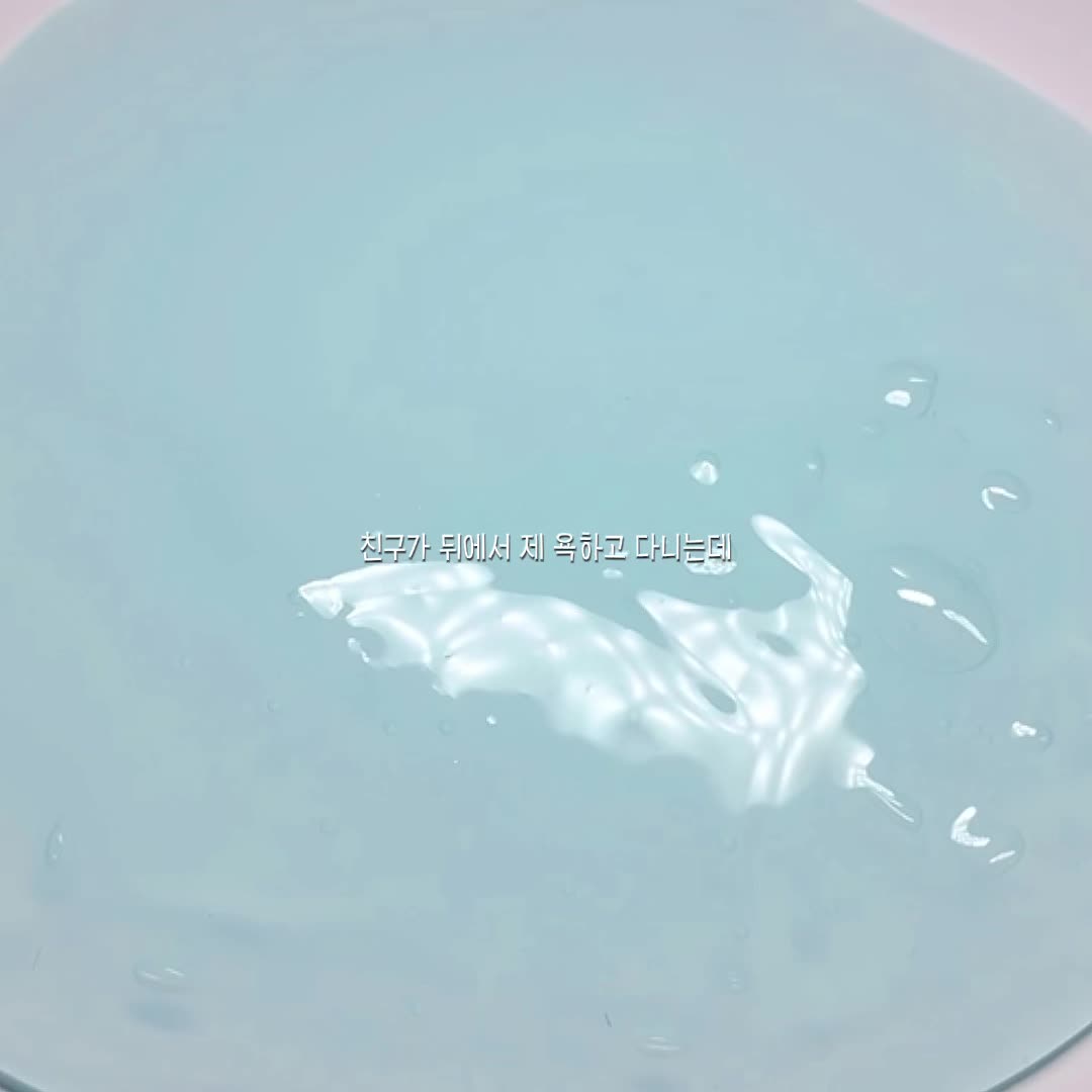 @여누