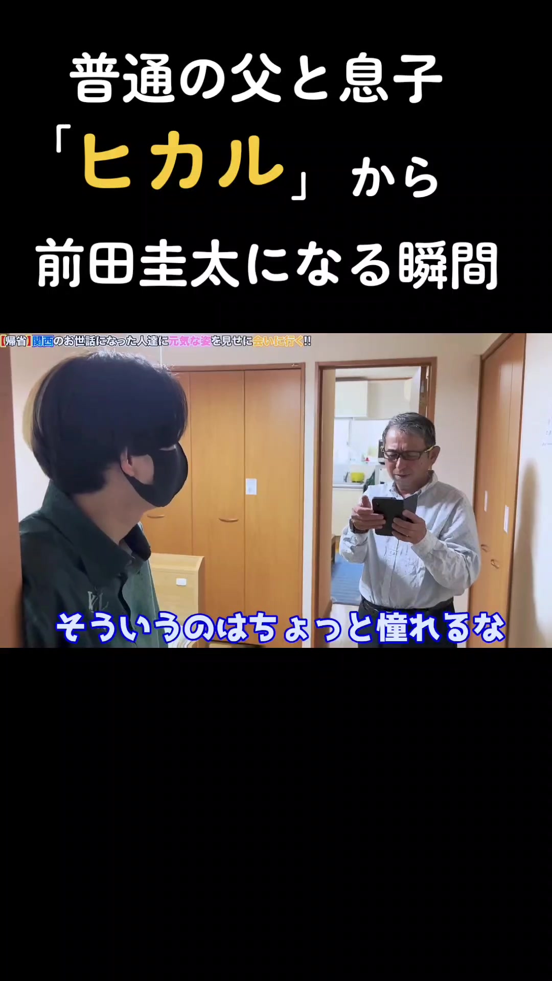 @くらい