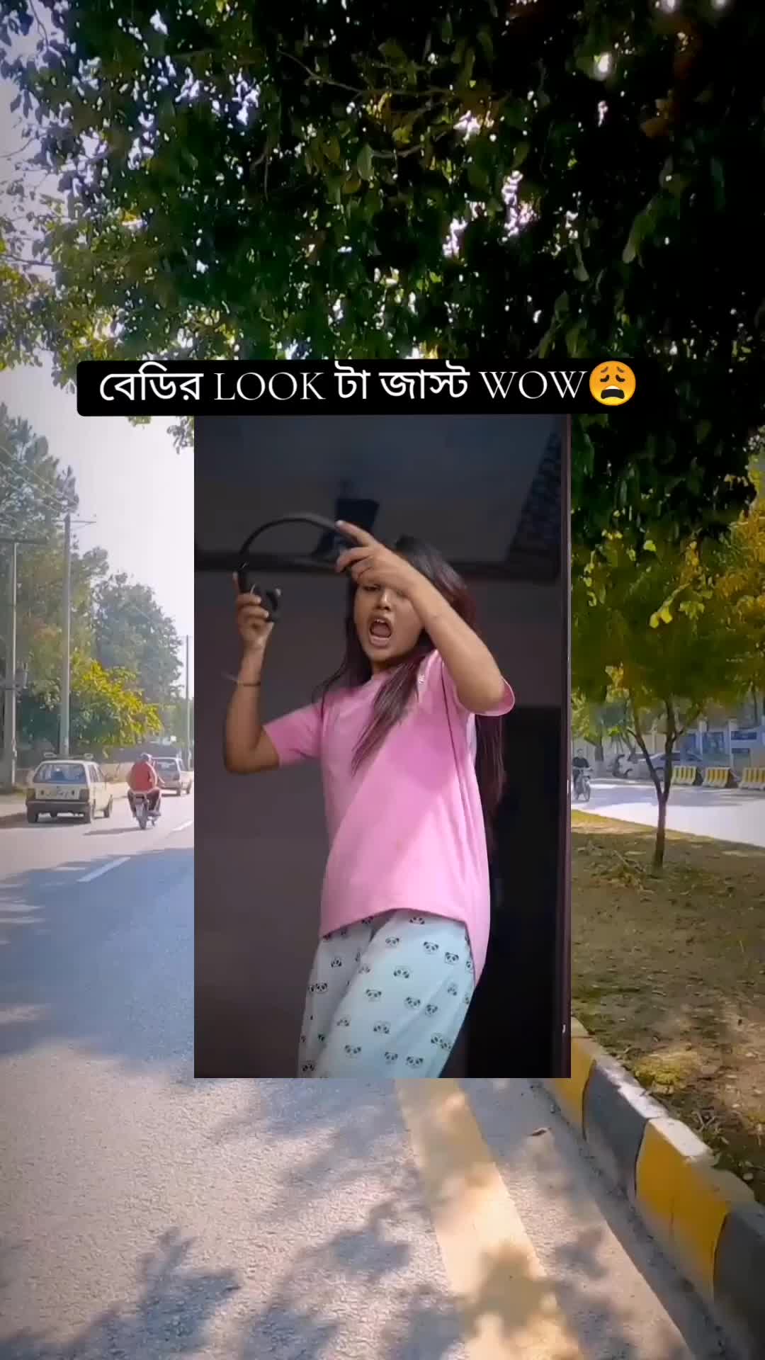 @🐸 মুই_তোমগো_ফানি_আপা 🐸