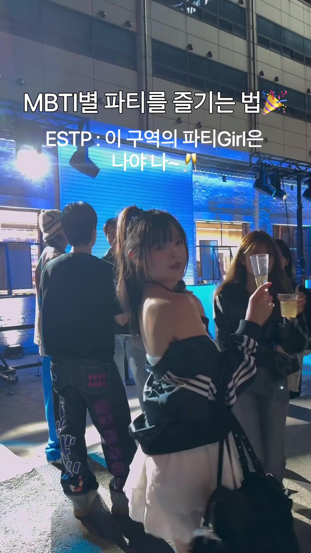 @Soseo소서