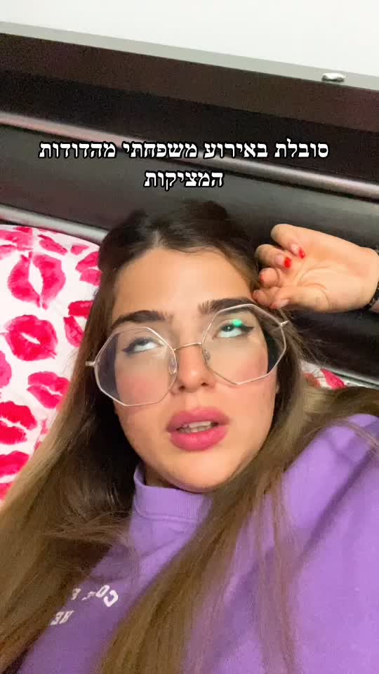 @sivan.nezer