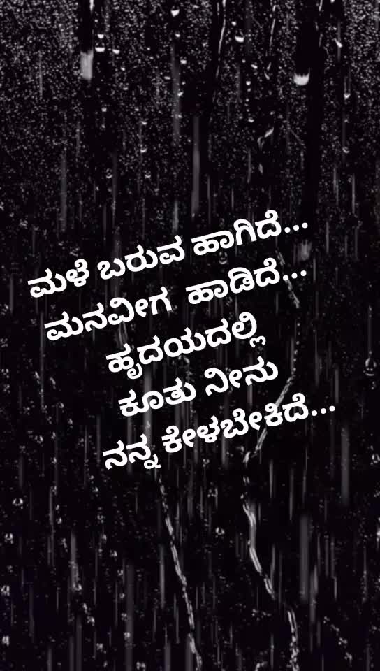 @mamatha bs