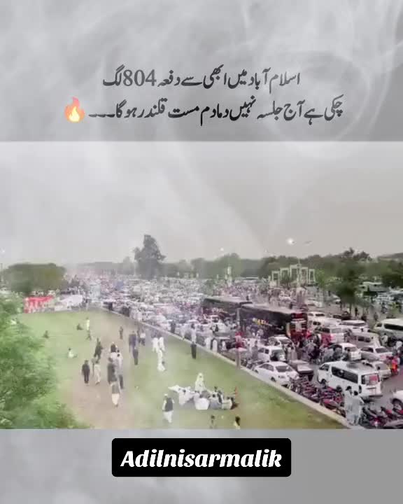 @Adil nisar malik