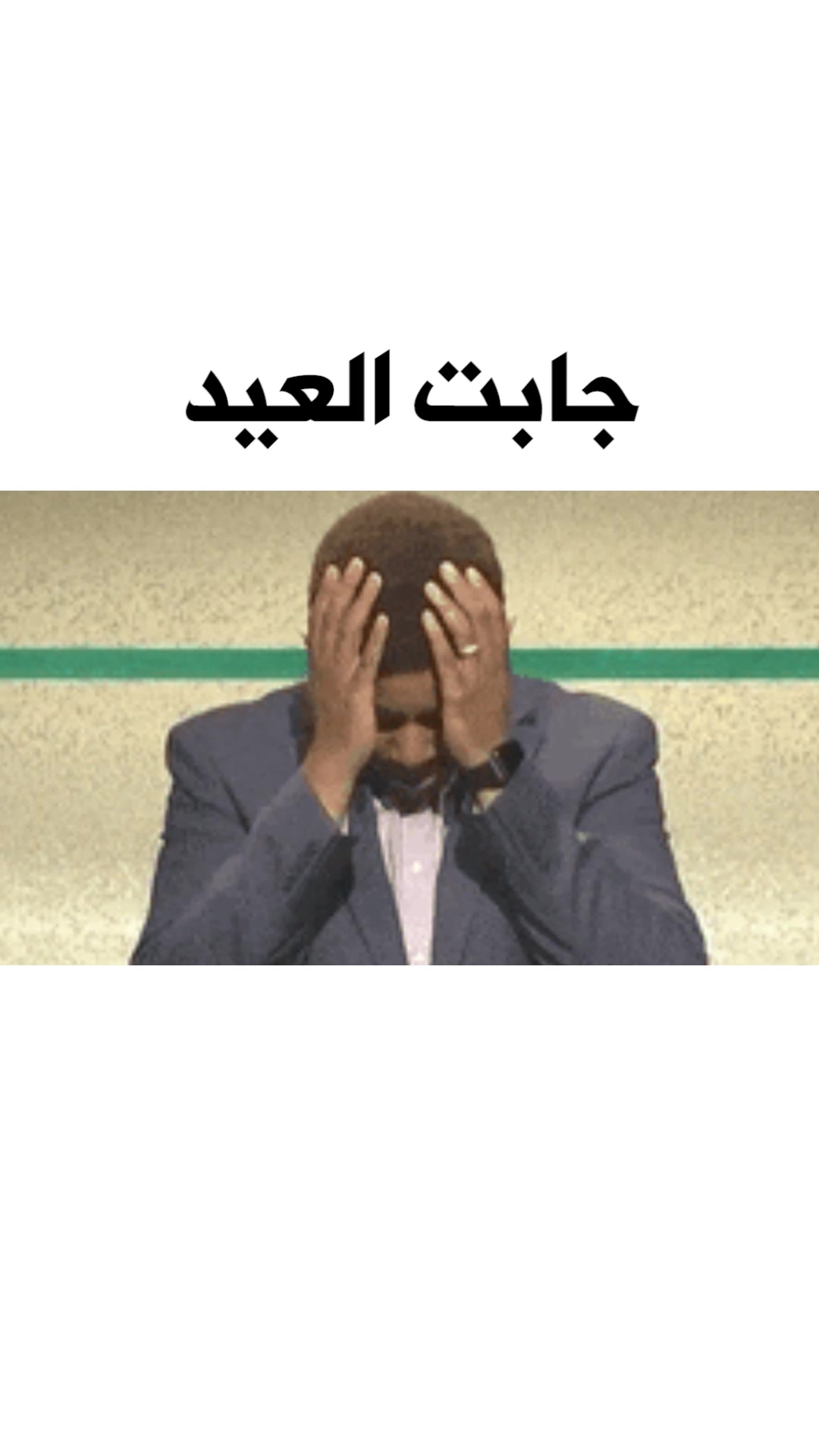 @انسايز