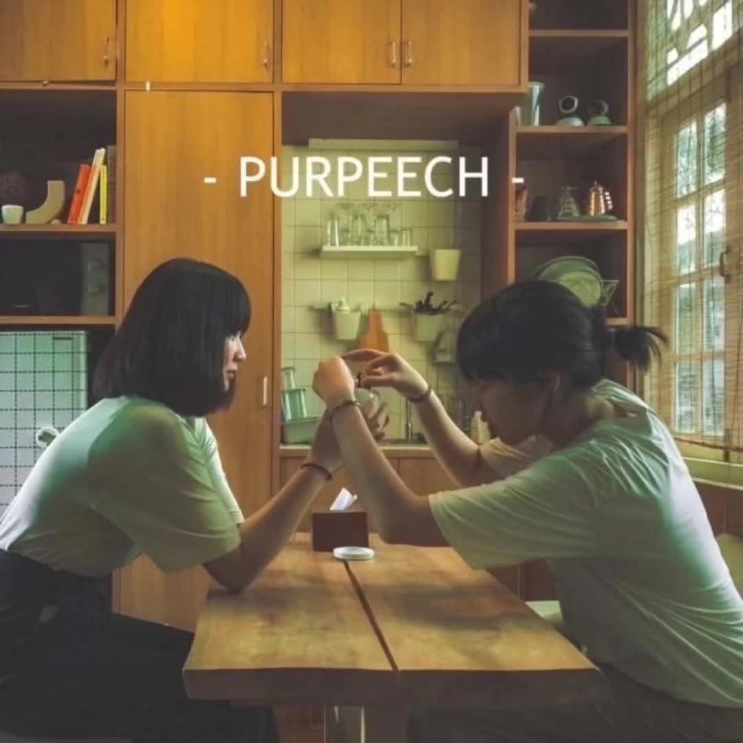 @ฟังเพลินเพลิน