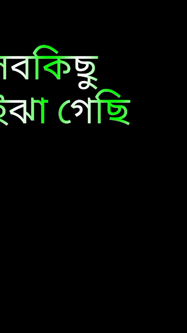 @🥀🥀Hamidul islam🥀🥀