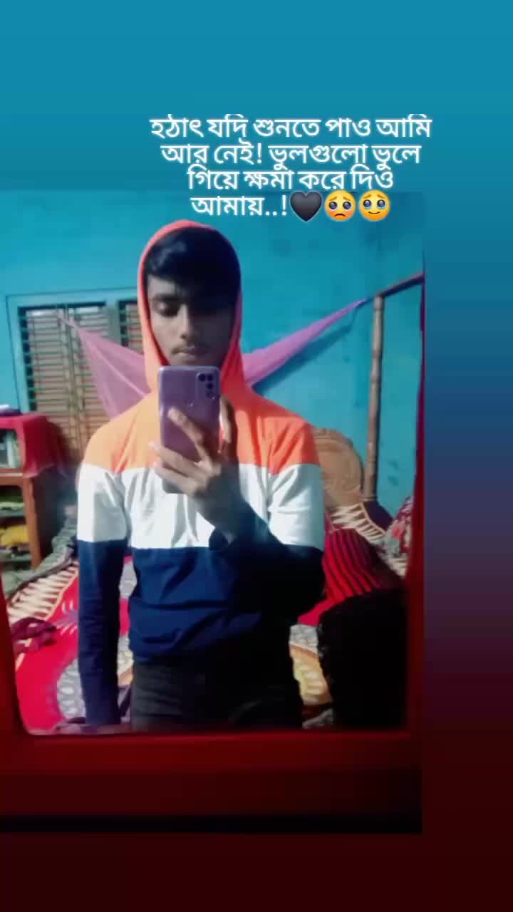 @RahuL234