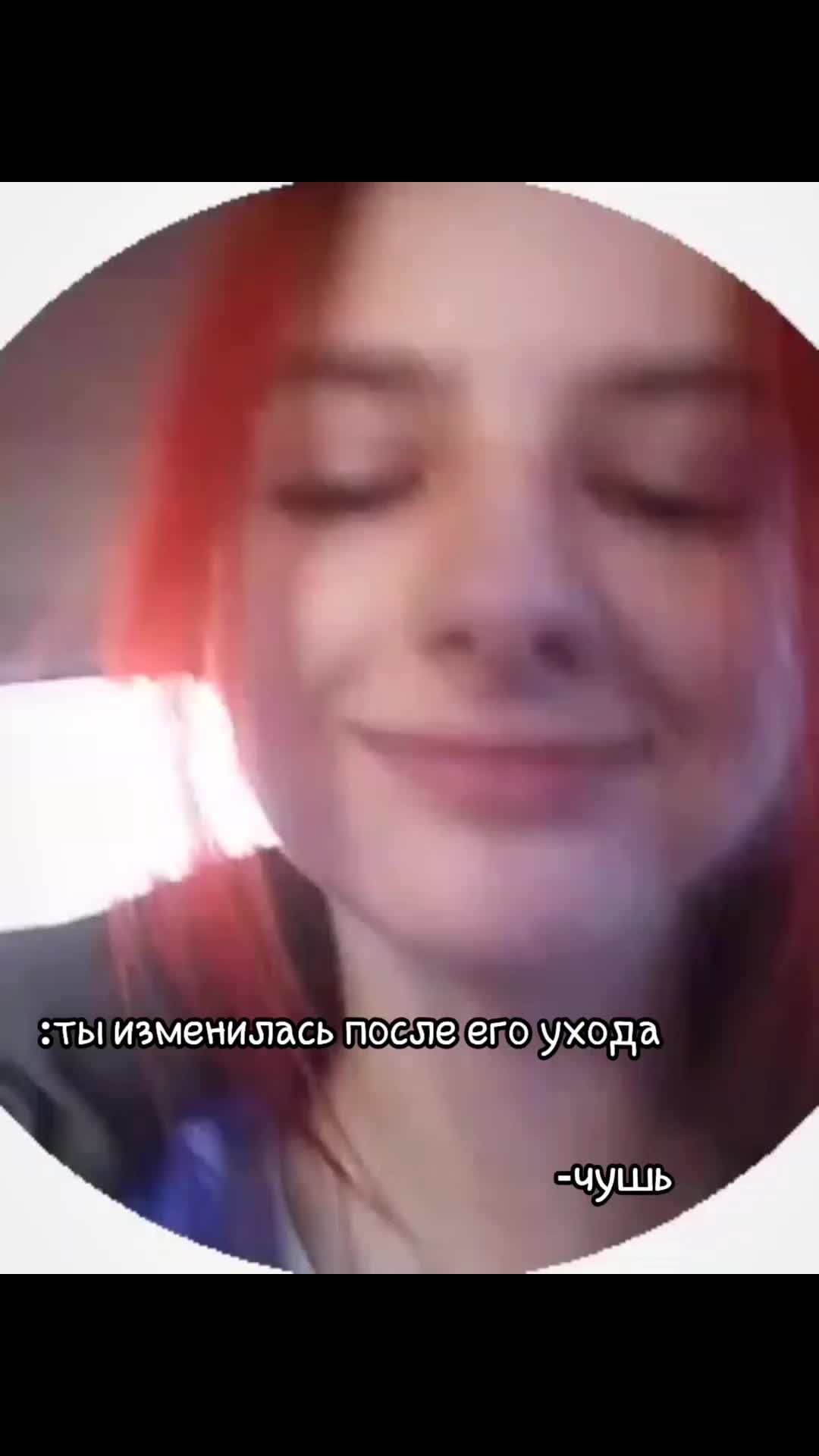 @кишлак на минималках