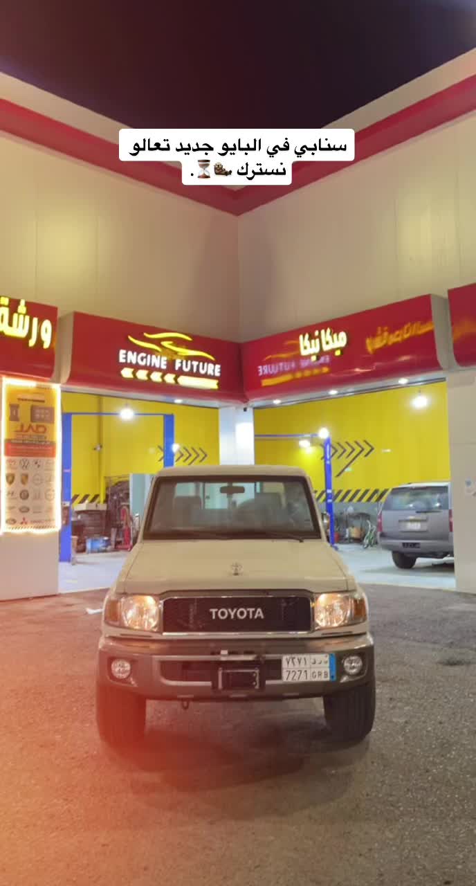 @- سسللوم 💙💙