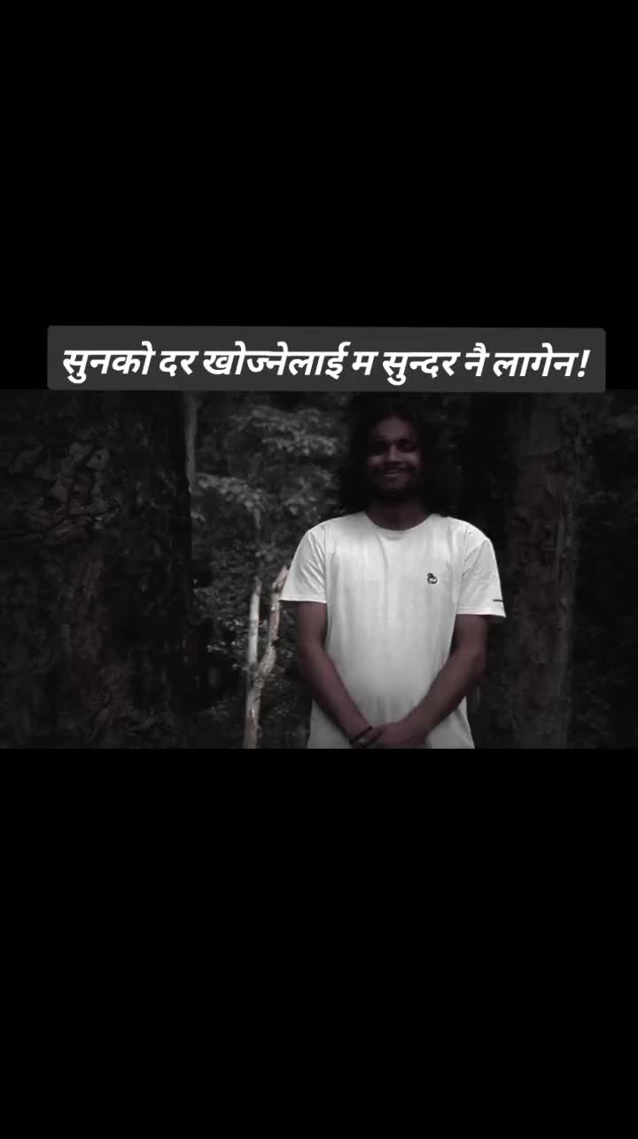 @KALAKAAR