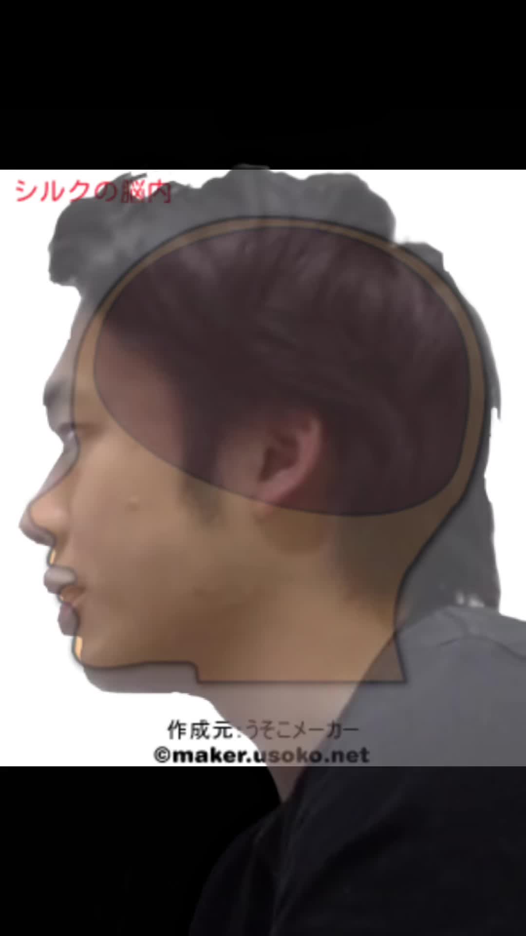 @🫠