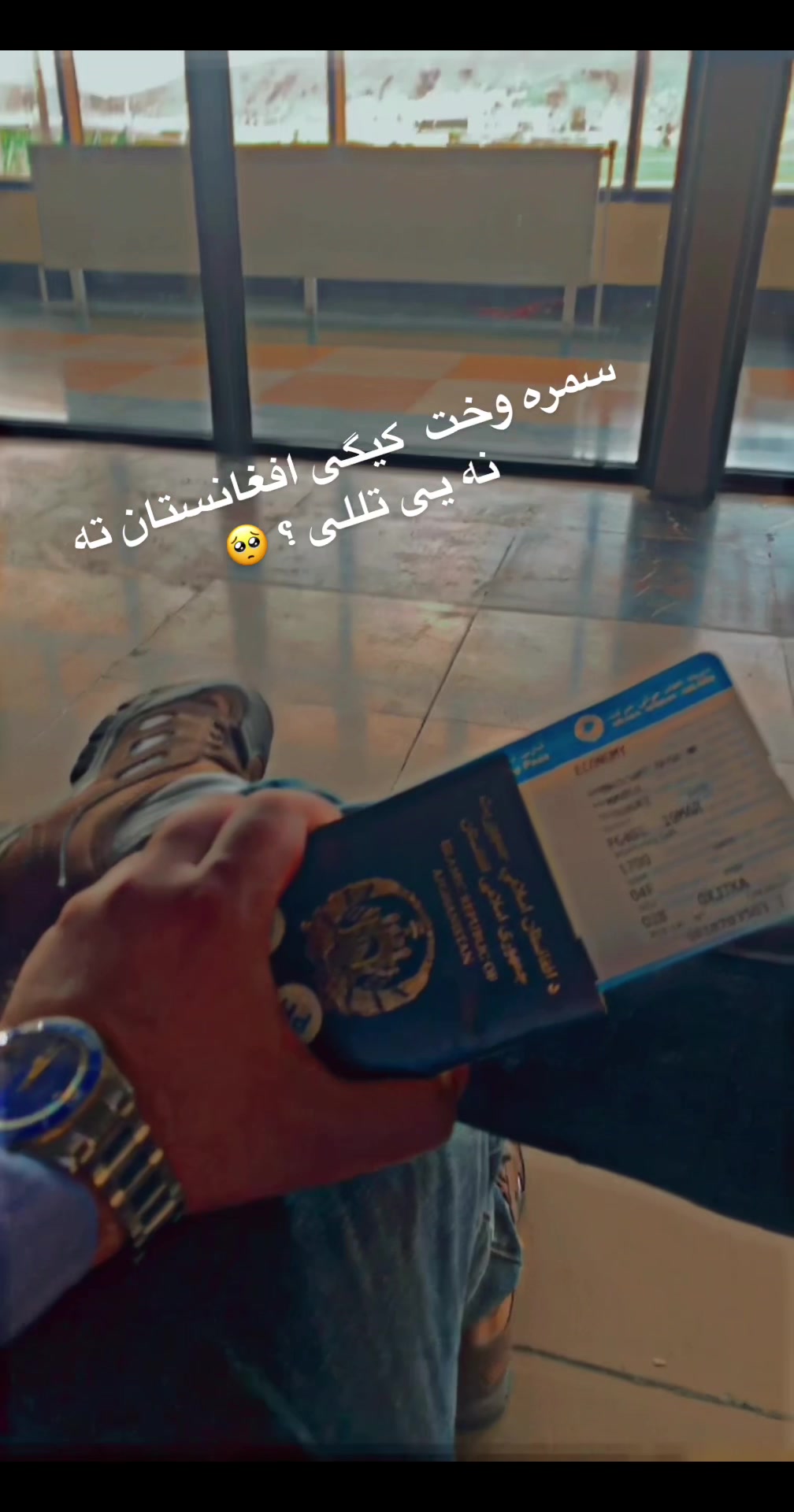 @༼ 𓆩•سهیل•𓆪 ༽🥀