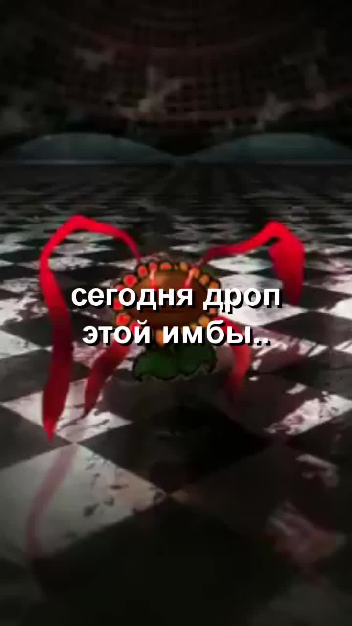 @самый крутой