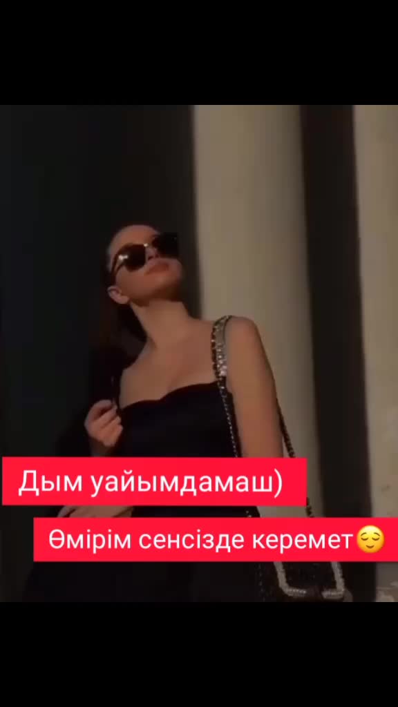 @🌝❤