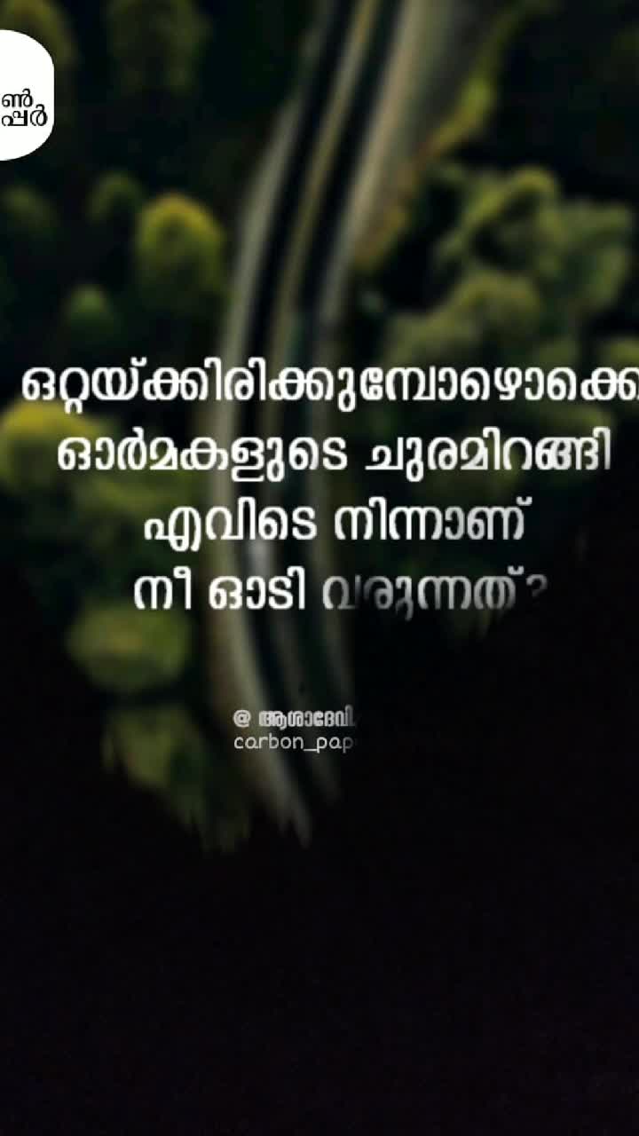 @It's_ Me_ PK