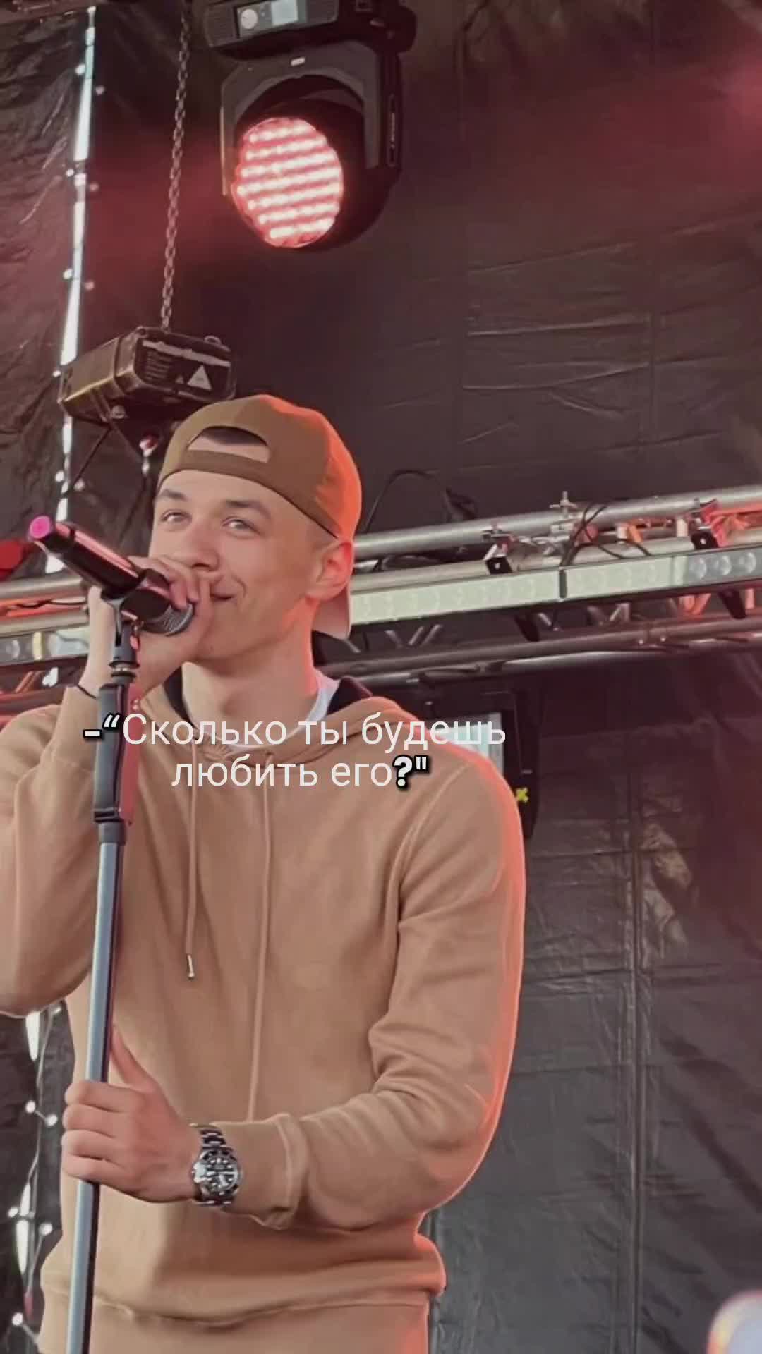 @регишка