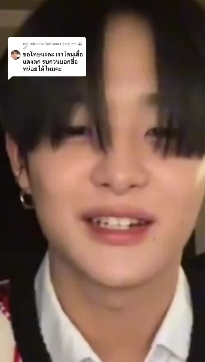 @♡̶ ̇。ubexm യ ⋆⁺ ꒱