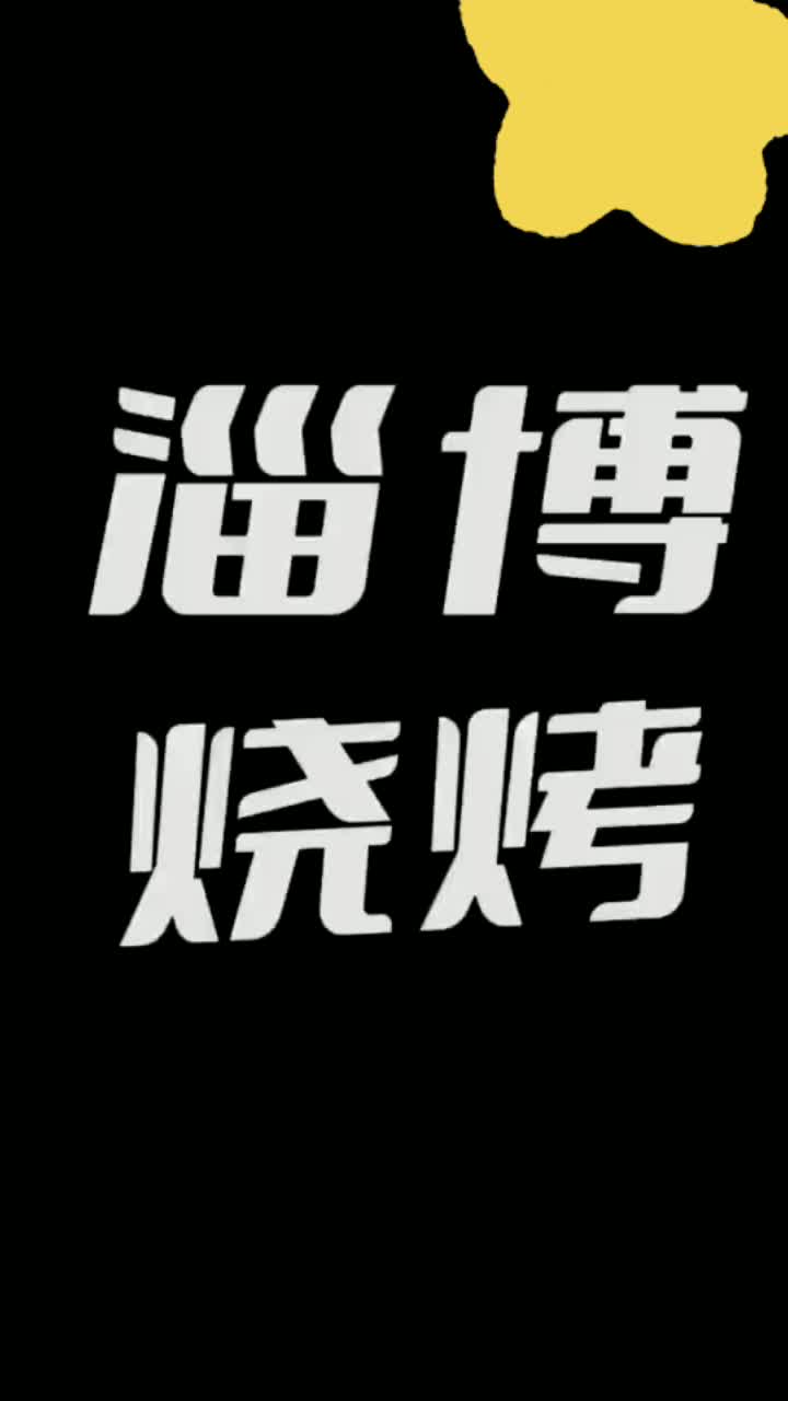 @anquanchemical